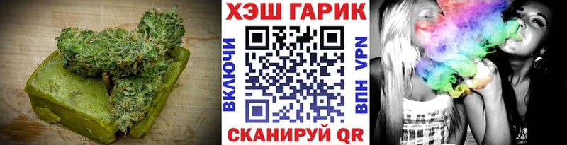 наркота  мега ONION  Еда ТГК конопля  Кохма 