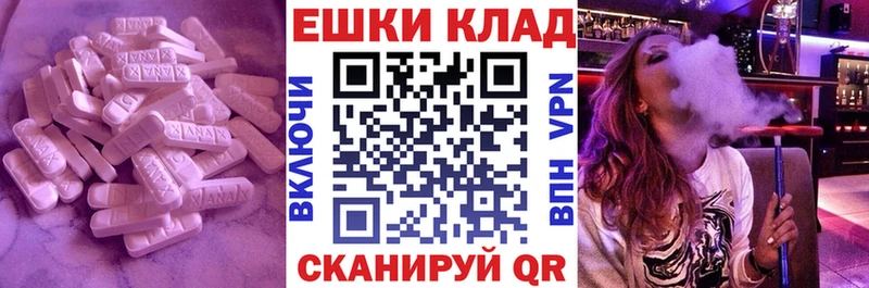 хочу   Кохма  Экстази VHQ 