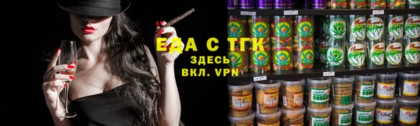 героин Абдулино