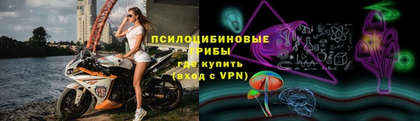 героин Абдулино