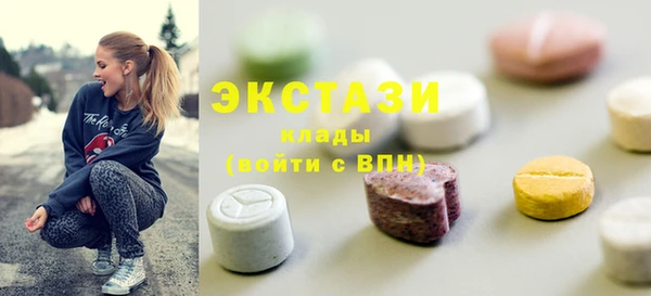 героин Абдулино