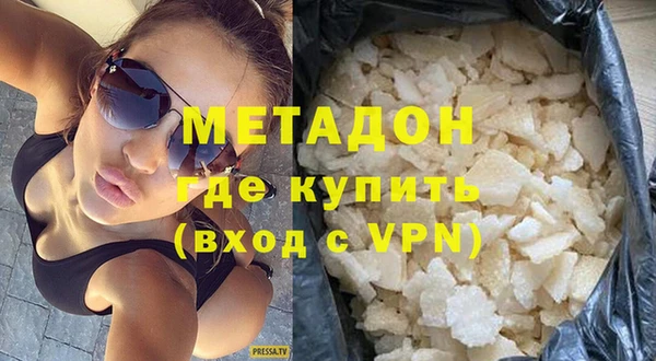 дмт Абаза