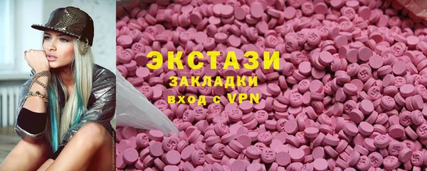 хмурый Алзамай