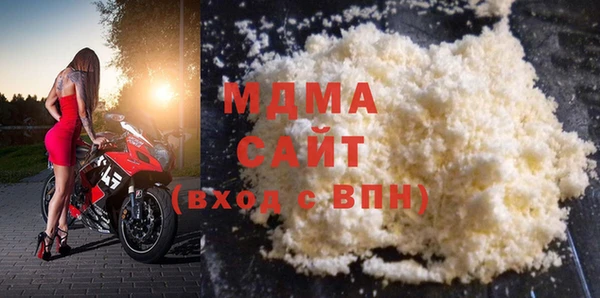 хмурый Алзамай