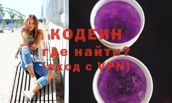 дмт Абаза