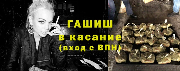 герыч Алексин