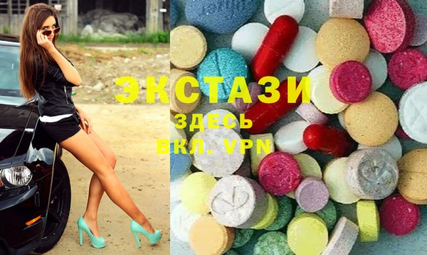 дмт Абаза