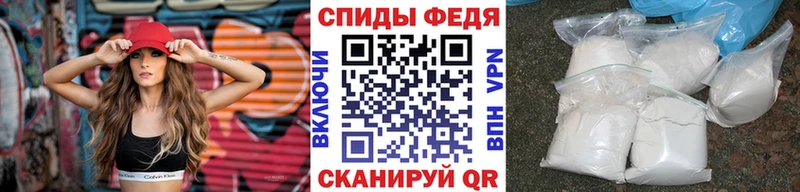 МЕТАМФЕТАМИН кристалл  Кохма 